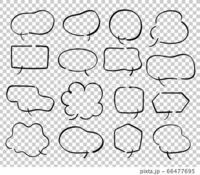 透過png画像について質問です Twitterで背景透過イラストのご依頼を受け Yahoo 知恵袋