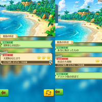 白猫プロジェクトについてです ヒロアカコラボで久しぶりに復帰しま Yahoo 知恵袋