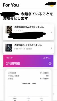 アイナナの千葉サロンってなんの事なんですか 簡潔に言うと 役 Yahoo 知恵袋