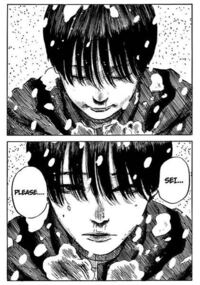 この漫画の作品名を教えてください 血の轍 ちのわだち です Yahoo 知恵袋