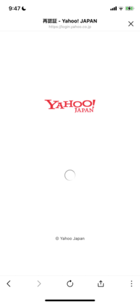 ウェブ版でグラブルをしているのですが 連携が外れており いつものことだと思 Yahoo 知恵袋