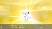 ポケモンxyで かわらずの石を持たせて卵うませたら性別まで固定されますか メス Yahoo 知恵袋