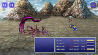 Ff6で好きなキャラベスト10は誰 1位ティナ ブランフォード2 Yahoo 知恵袋