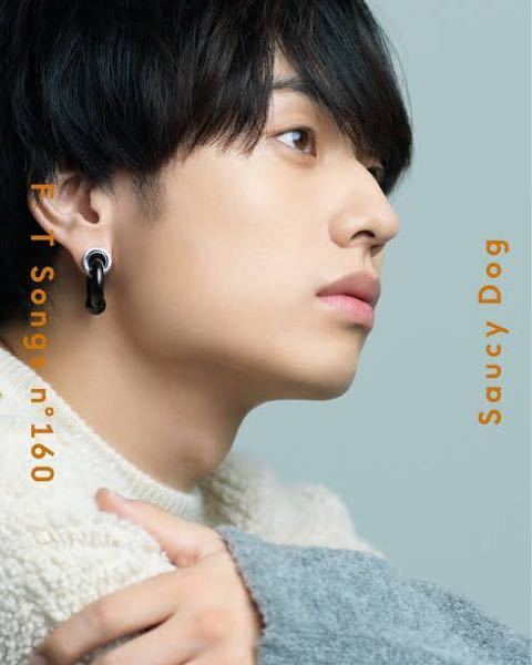 佐藤 俊斗/ Shunto Sato on X: 