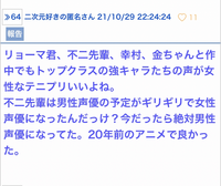 幸村精市 テニスの王子様のキャラ の性格についてどう思います Yahoo 知恵袋
