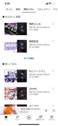 テニプリのことなんですが 青学テニス部の堀尾様勝郎様カツオ Yahoo 知恵袋