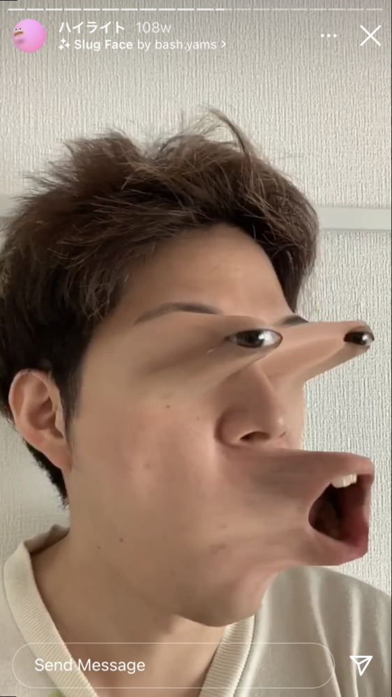 このエフェクトって何ですか 上に書いてますよ Yahoo 知恵袋