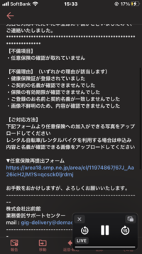 モンストの運極ボーナスについてですが 運極5体達成したのに光ムラサ Yahoo 知恵袋