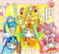 次の デリシャスパーティ プリキュア は楽しみですか このまま打ち切 Yahoo 知恵袋