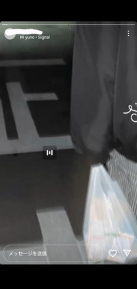 こんな感じでインスタのストーリーの音楽を全部消すのってどうすれば Yahoo 知恵袋