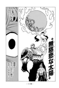 ワンピースの質問 ルフィは太陽神の能力者だったみたいですがこれからは七 Yahoo 知恵袋