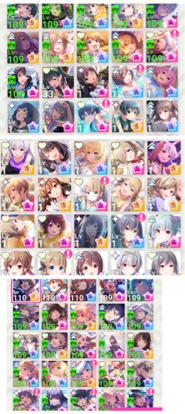 アイドリープライドというゲームの質問です この中で強化すべきキャラ レ Yahoo 知恵袋