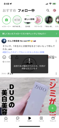 Btsで泣ける曲を教えてください 歌詞が泣けて勇気や元気が貰えるのは Yahoo 知恵袋