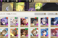 レアコイル 構文 ポケモンダイパリメイク レアコイルの進化と覚える技 種族値 sp Stg Origin Aegpresents Com