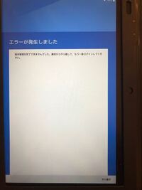再婚した実兄夫婦への出産祝いはいくらくらいでしょうか 式無し いき Yahoo 知恵袋