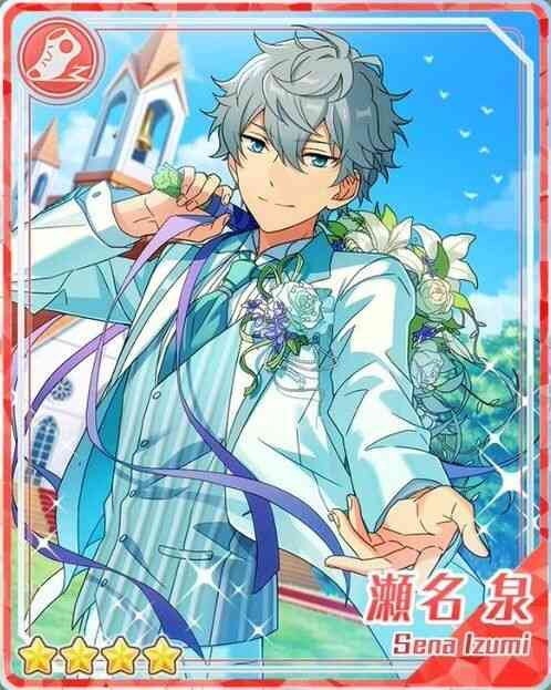 あんさんぶるスターズ 時代の瀬名泉のブライダルイベ星4の覚醒後はスチルとし Yahoo 知恵袋