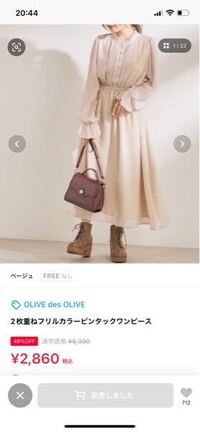 銀座へ行くときの服装について 東京で暮らして２年ほど経つ2 Yahoo 知恵袋