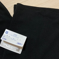 裾上げ出来ないパンツについて お裁縫に詳しい方 どなたかお助け願います 店 Yahoo 知恵袋