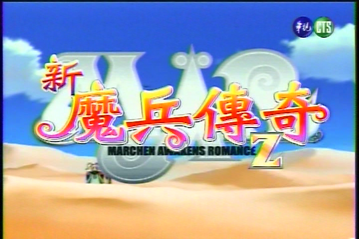 ノノノノの単行本は読んだのですがヤングジャンプでの終わり方を見ていない Yahoo 知恵袋