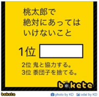 コウノドリというドラマを見ました 四宮が実はちょうど変態だったら Yahoo 知恵袋