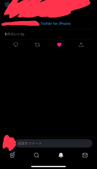 Twitterで挨拶をして貰ったのですが返信の仕方が2つ あって返信の Yahoo 知恵袋