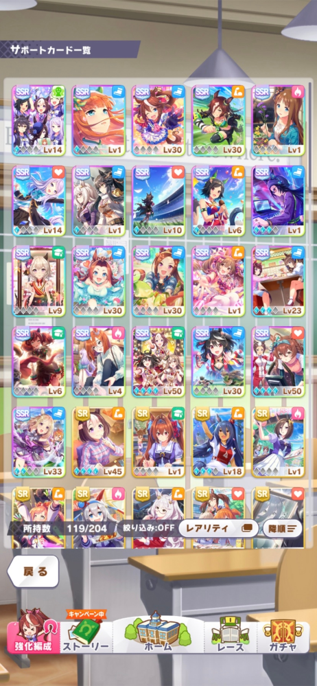 アビスリウムのマカジキを入手するには写真を撮ってsnsに投稿する Yahoo 知恵袋