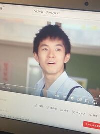 至急greeeen花唄のmvにでてるこの人って仲野太賀ですか Yahoo 知恵袋