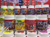 昔かむかむシリーズが好きでよく買って食べていたのですが これ1日 Yahoo 知恵袋