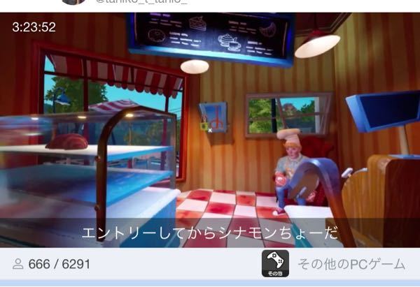 至急この配信者さんがしてるゲームなんですか ハローネイバー Yahoo 知恵袋