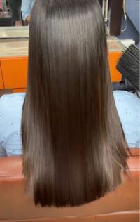 Kｰpopアイドル見たく 髪の毛をサラサラにするには髪質改善です Yahoo 知恵袋