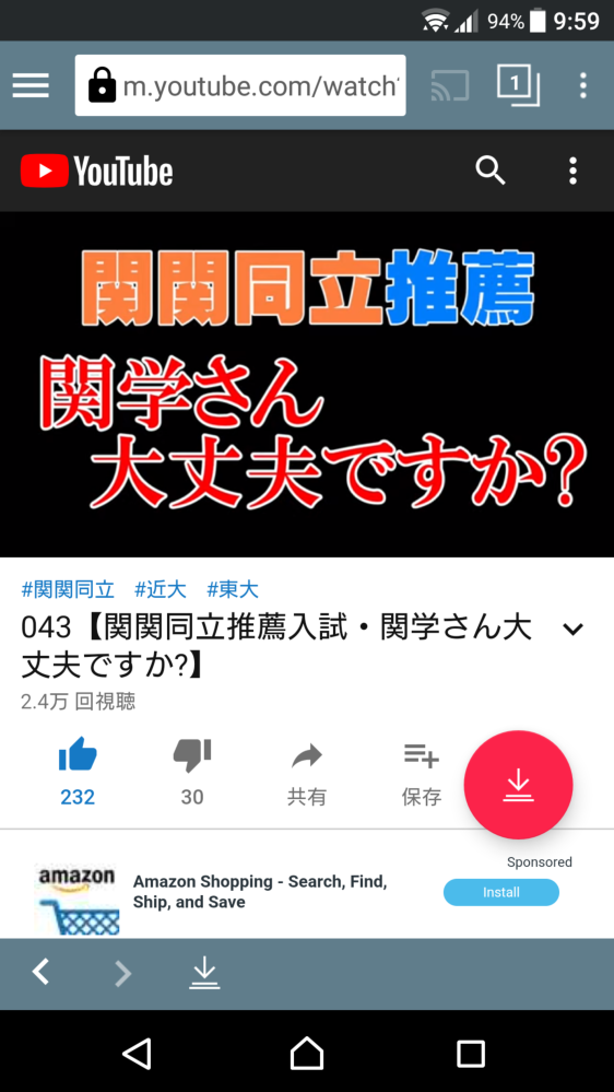 関西学院大学の評価はどんな感じですか Youtube 関関同立 Yahoo 知恵袋