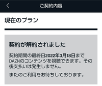 ミスを繰返しする人 その都度 始末書を書かせ 書かせる人側の納得いくまで書か Yahoo 知恵袋