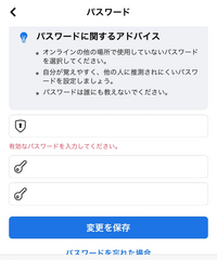 かっこいい言い方を教えてください ワゴンなどの大人数で乗れるハイヤ Yahoo 知恵袋