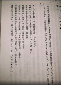 君の膵臓をたべたいではなぜ通り魔に殺される設定になっているので Yahoo 知恵袋