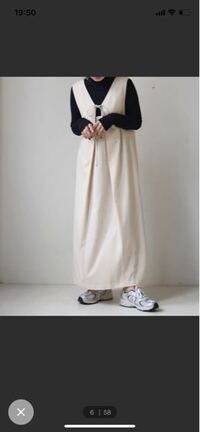 身長が低く マキシ丈ワンピースが長すぎて裾が地面に擦れてしまいま Yahoo 知恵袋