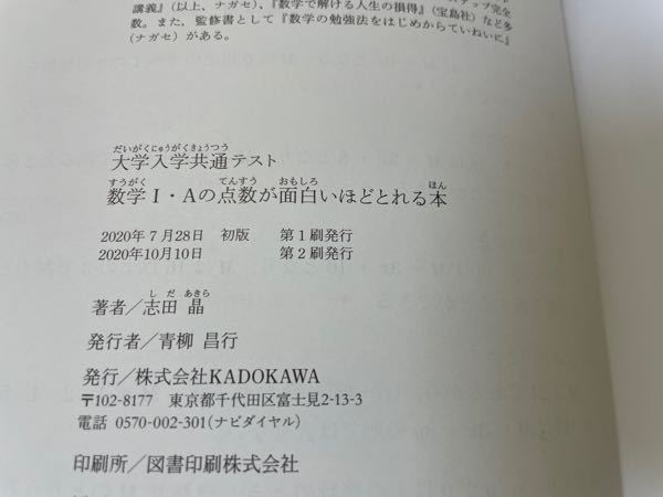 1ヶ月以上前のものはコメントくださいページ メルカリの商品ページの説明欄の下に、〔3日前〕とか〔1ヶ月前〕のよう