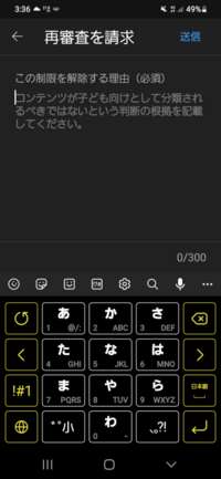 Youtubeでよくアンパンマンやドラえもんなどのおもちゃを使って動 Yahoo 知恵袋