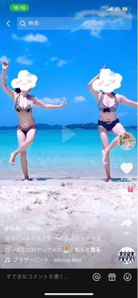 胸の形が汚いと言われてかなり凹んでいます 最近彼氏と喧嘩別れし Yahoo 知恵袋