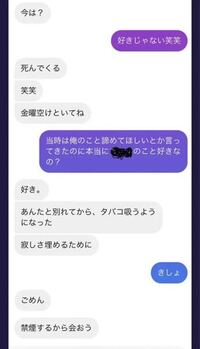 ツイッターできしょくて痛い男のラインというアカウントがあるのですが 毎回び Yahoo 知恵袋