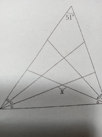 数学の角度の問題で の同じ印があるところは同じ角度の時 Xは Yahoo 知恵袋