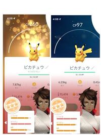 ポケモンについての質問です ポケモンって進化させた方がいいんです Yahoo 知恵袋