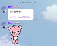 問 シクロヘキセンの臭素付加反応について 生成物を構造式で Yahoo 知恵袋