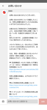 Hiカロリー　直筆サイン　値下げ不可※いいねが増えれば値上げいたします。 楽天市場】日本製 えいむ 営業中札 「営業中」「本日は終了しま