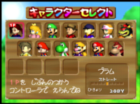ポケモン 信長の野望 を最初から やり直したいのですがセーブデータ Yahoo 知恵袋