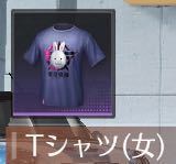 荒野行動のこのTシャツってどうやって皆さん買っているのですか？ ... - Yahoo!知恵袋