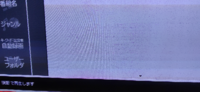 プラズマｔｖで画面のバックが白色になると一部ピンク色になるのはなぜで Yahoo 知恵袋
