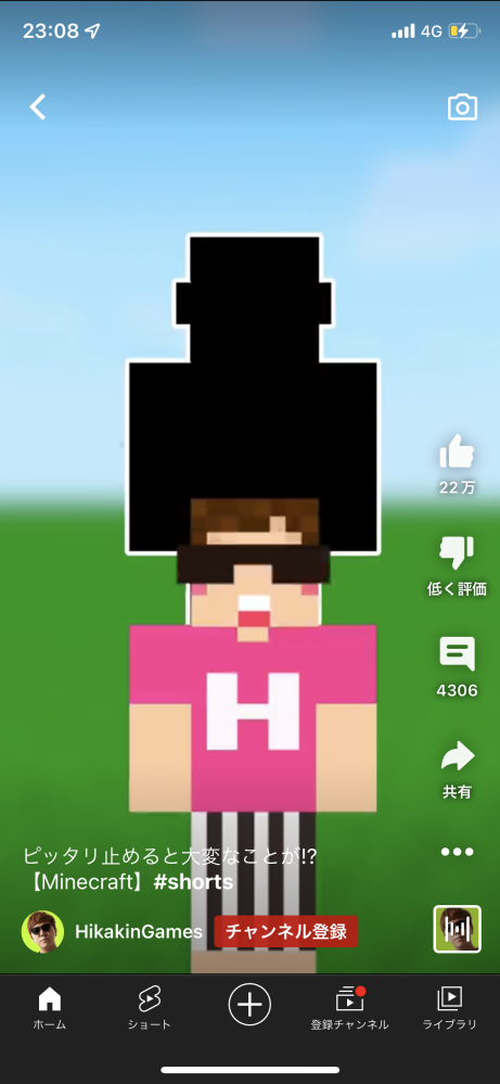 Youtubeピッタリで止める動画作り方 添付画像のように 対 Yahoo 知恵袋