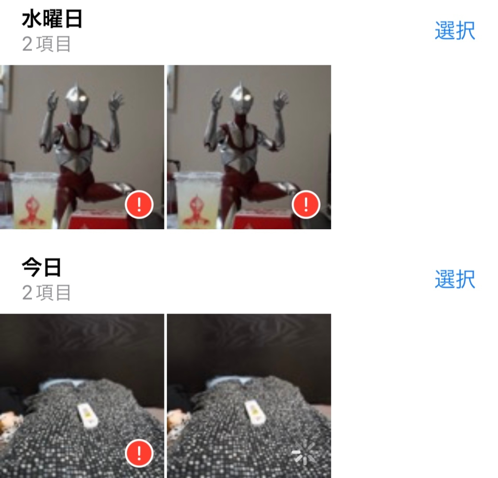 Sonyのa7iiiで写真を撮ってる者なんですけど 今までずっとカードリー Yahoo 知恵袋