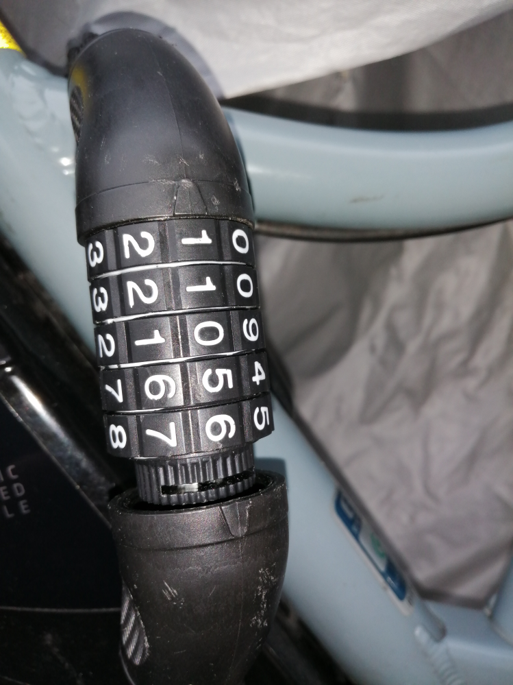 自転車鍵をロックしたのですが、途中で止めてロックしてしまったので