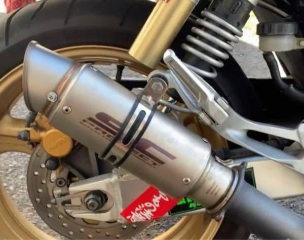 cb400sfnc39の純正エキパイの内径と外径を教えてください。検索を